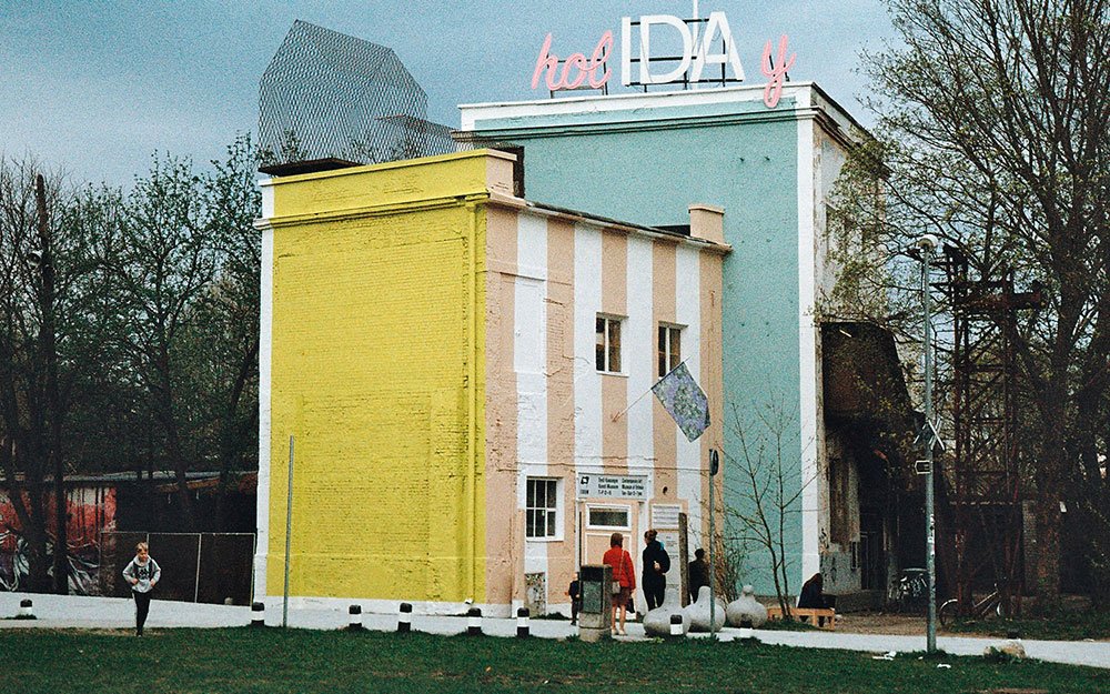 kalamaja-EKKM-museum