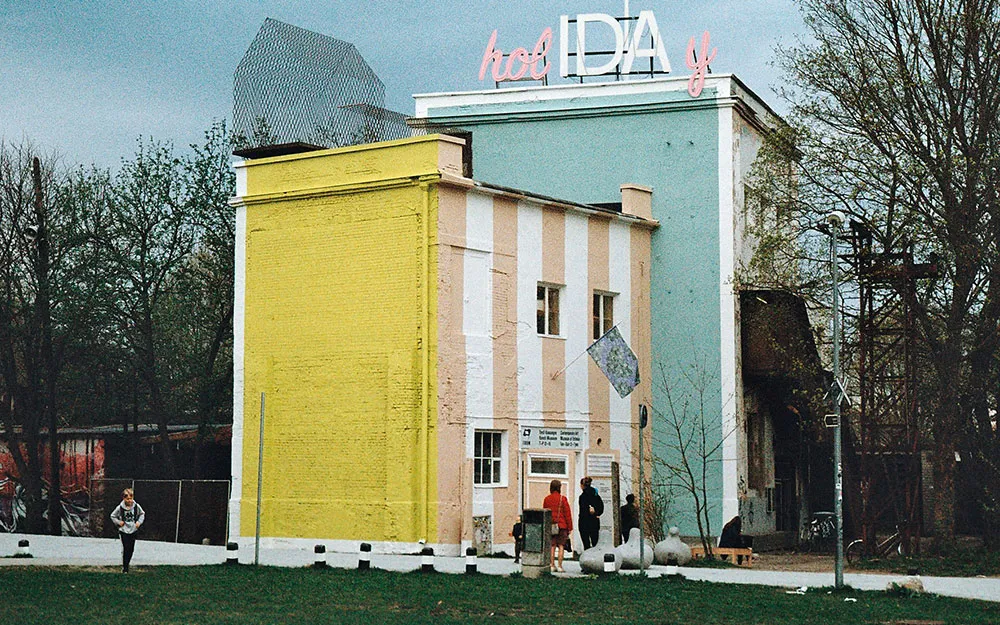 kalamaja-EKKM-museum